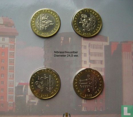 Kazakhstan mint set 2003 "10 years of the national currency of Kazakhstan" - Image 2