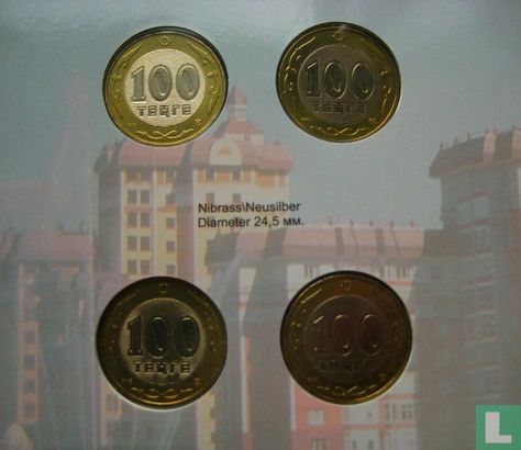 Kazakhstan mint set 2003 "10 years of the national currency of Kazakhstan" - Image 3