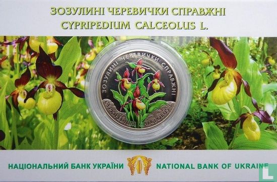 Ukraine 2 hryvni 2016 (coincard) "Lady’s slipper orchid" - Image 1