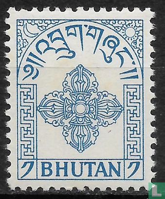 Timbres fiscaux utilisés comme timbres-poste