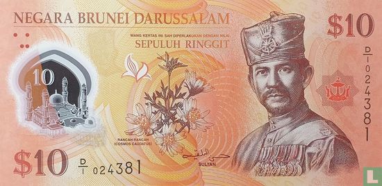 Brunei 10 Ringgit - Afbeelding 1