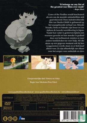 Grave of the Fireflies - Image 2
