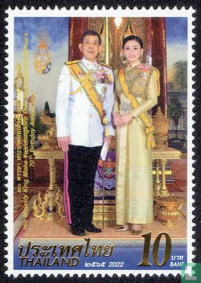 70. Geburtstag von König Rama X
