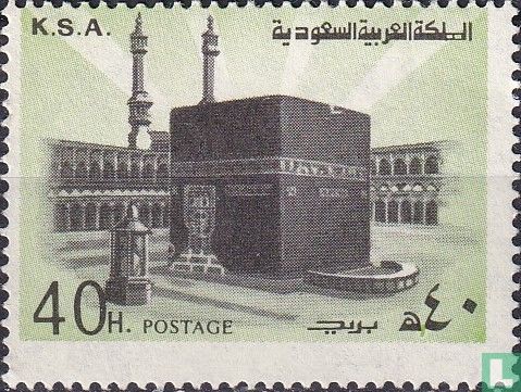 Sainte Kaaba de la Mecque
