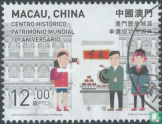 Historisches Zentrum von Macau als Weltkulturerbe