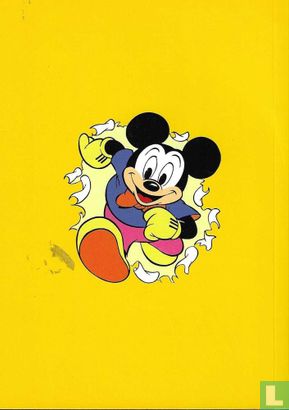Don Miki 77 - Image 2