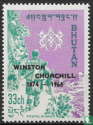 Churchill
