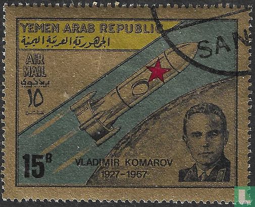 Kosmonaut Komarow