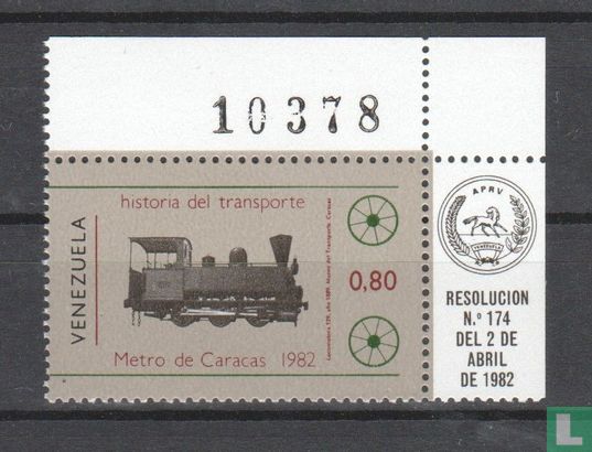Train 129 (1889)