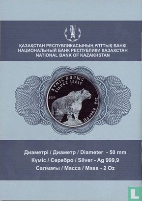 Kasachstan 2 Tenge 2009 (Folder) "Silver Irbis" - Bild 3