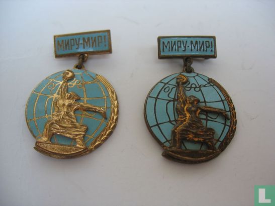MNPY - MNP! - Image 3