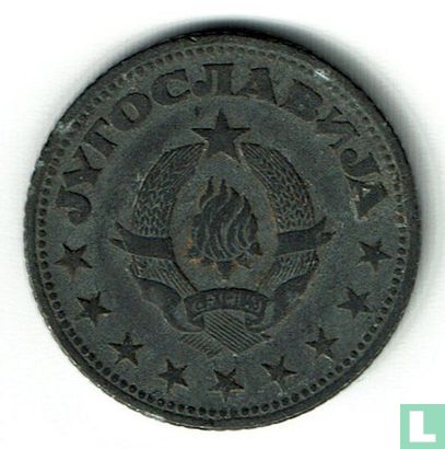 Yougoslavie 2 dinara 1945 - Image 2