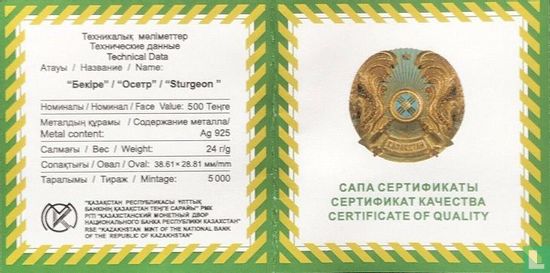 Kazakhstan 500 tenge 2011 (PROOF) "Sturgeon" - Image 3