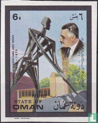Memorial President Gamal Abdel Nasser