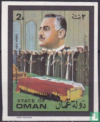 Memorial President Gamal Abdel Nasser