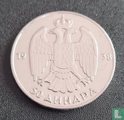 Joegoslavië 50 dinara 1938 - Afbeelding 1