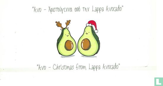 Avo-Christmas from Lappa Avocado - Afbeelding 1