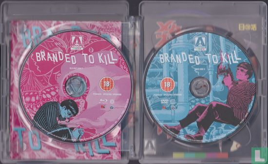 Branded to Kill - Image 3
