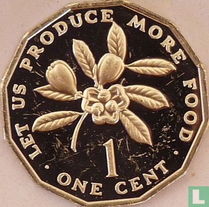 Jamaica 1 cent 1977 (PROOF) "FAO" - Image 2