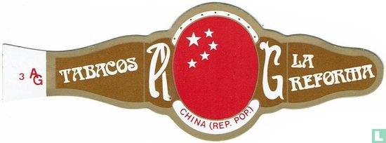 China (Rep. Pop.) - Bild 1