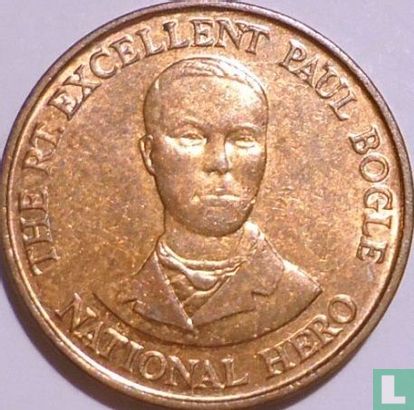 Jamaika 10 Cent 1995 - Bild 2