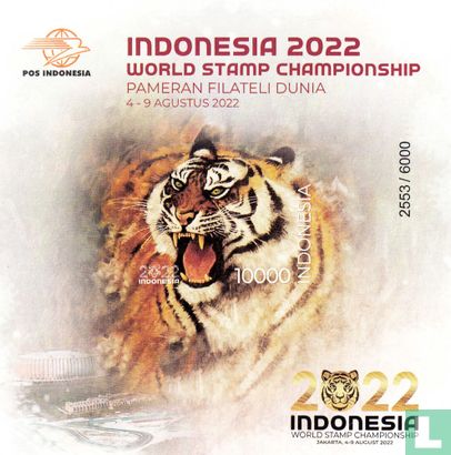 Exposition mondiale de timbres Jakarta '2022, Indonésie