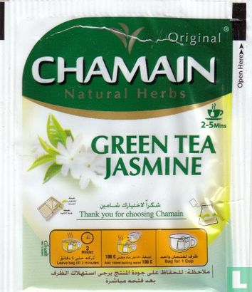 Green Tea Jasmine  - Bild 2