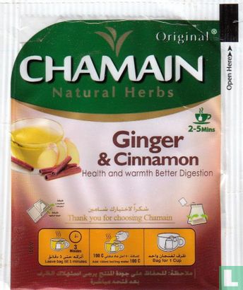 Ginger & Cinnamon  - Image 2