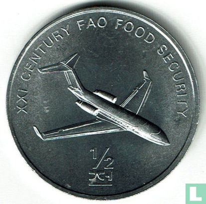 Nordkorea ½ Chon 2002 "FAO - Jet airliner" - Bild 2