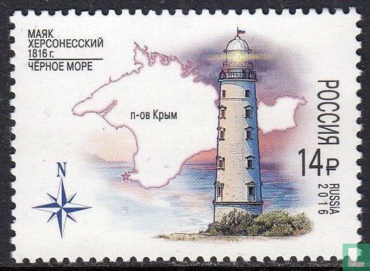 Phare de Kherson