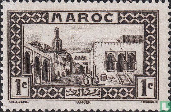 Oude sultanpaleis Tanger