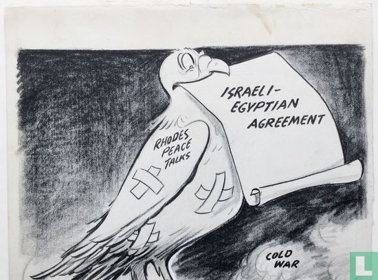 Israëlisch-Egypte overeenkomst - Afbeelding 2