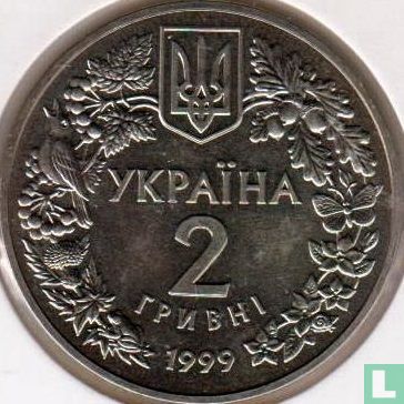 Ukraine 2 hryvni 1999 "Steppe eagle" - Image 1