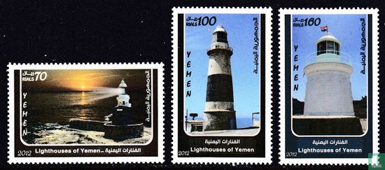 Lighthouses in South Yemen