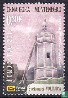 Lighthouse Volujica