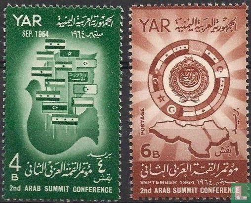 The 2nd Arab summit conference
