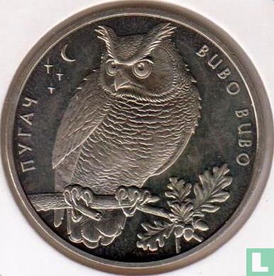 Ukraine 2 hryvni 2002 "Eurasian eagle owl" - Image 2