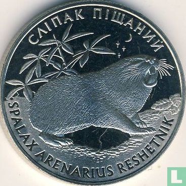 Ukraine 2 hryvni 2005 "Sandy blind mole-rat" - Image 2