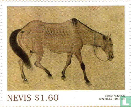 Peintures de chevaux