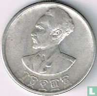 Ethiopië 50 cents 1944 (EE1936 - zilver 700‰) - Afbeelding 1