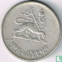 Äthiopien 50 Cent 1944 (EE1936 - Silber 700‰) - Bild 2