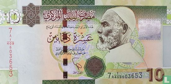 Libië 10 Dinars - Afbeelding 1