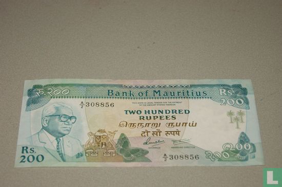 Mauritius 200 Rupees 1985 - Image 1