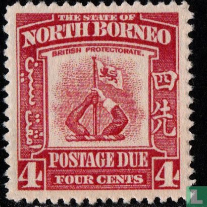 Wappen North Borneo Co.