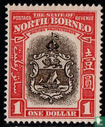 Wappen North Borneo Co.