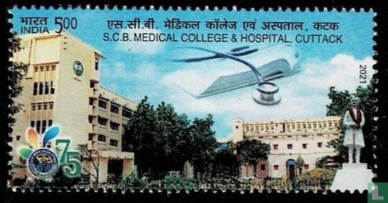 75 Years of Srirama Chandra Bhanja Medical College and Hospital