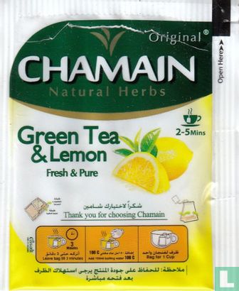Green Tea & Lemon   - Image 2