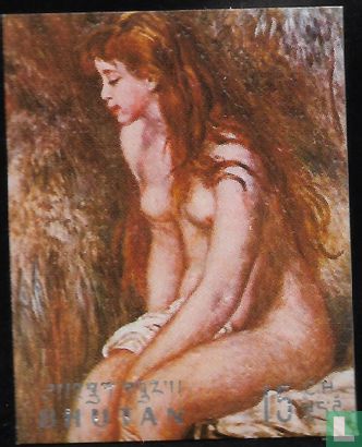 Peintures