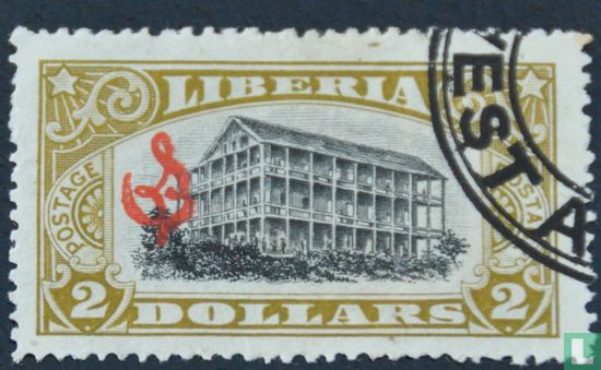 Liberia College