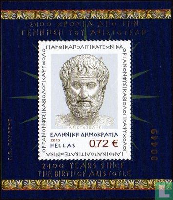 Aristote